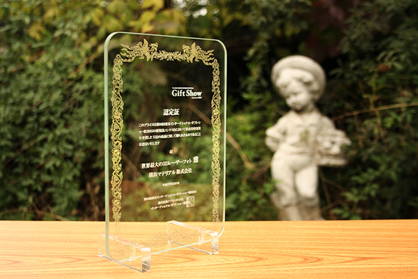 YTR106　FLガラスプレート (アクリルスタンド付)