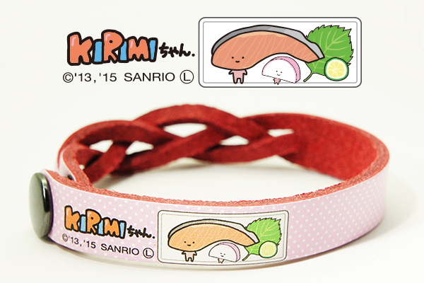 KI-LT037【送料無料※1】