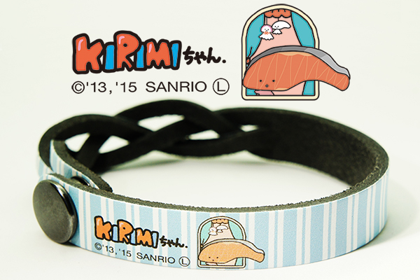 KI-LT040【送料無料※1】