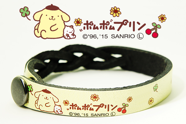 PN-LT046【送料無料※1】