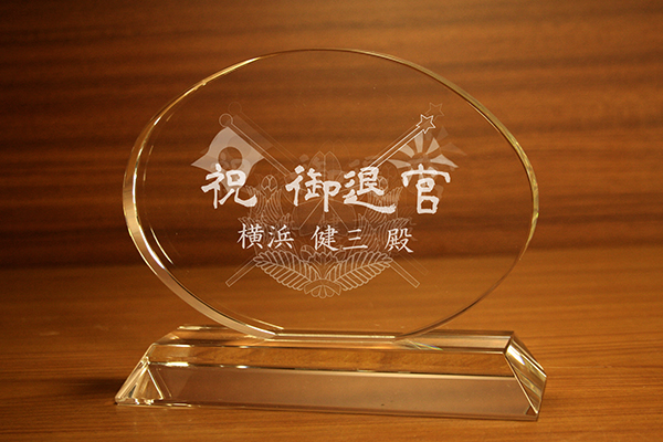 YTR002　オーバルベース 横型