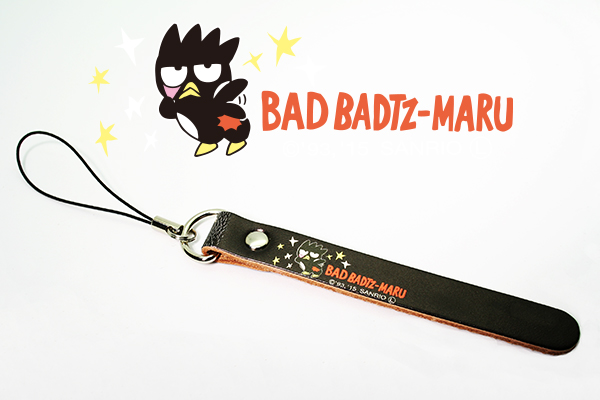 XO-LT063【送料無料※1】