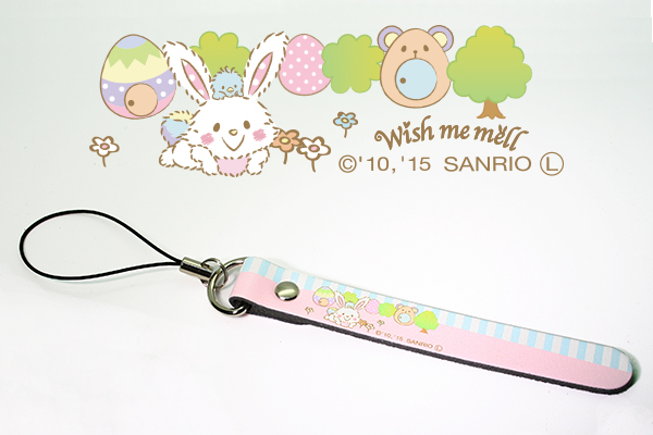 WI-LT061【送料無料※1】