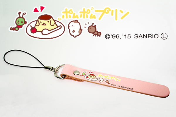 PN-LT057【送料無料※1】