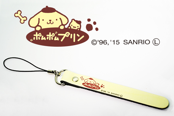 PN-LT055【送料無料※1】