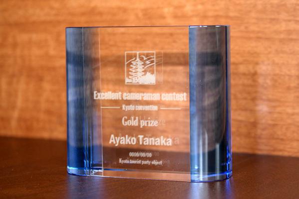 YOB009BL サイドカラー ブルー