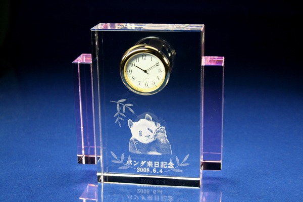 YOB042PK 【特価】