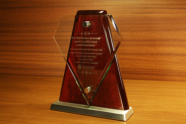 YTR044　トロフィー ピアノウッド 6フォルム