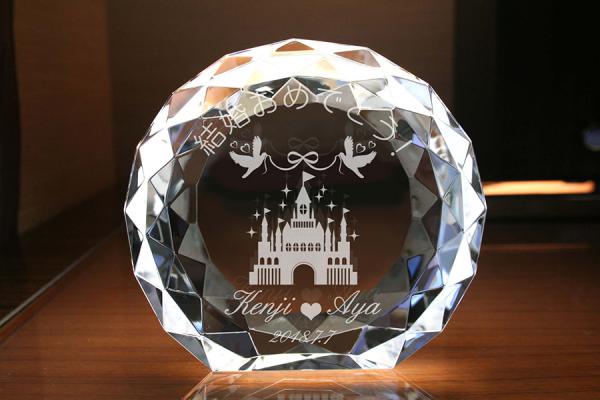 YOB034  サークルダイヤスタンド