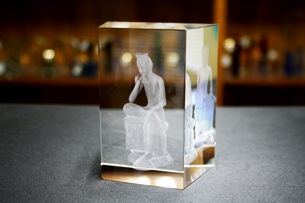 YOB052　キューブ台形