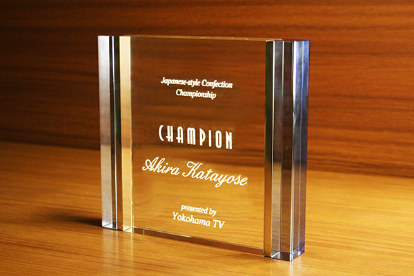 YTR049 トロフィー アルミベース 7フォルム