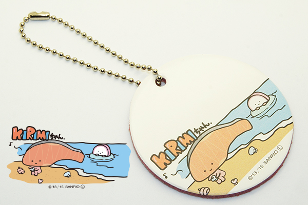 KI-LT075【送料無料※1】