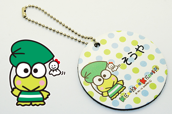 KR-LT077【送料無料※1】