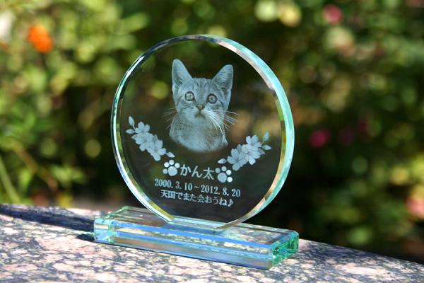 YTR035　FLサークルスタンド　2D加工ペット位牌