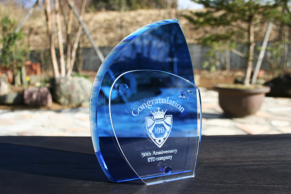 YTR090 トロフィー ダブルパネル ブルー