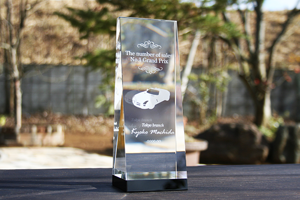 YTR085 トロフィー カラーボトムアワード ブラック