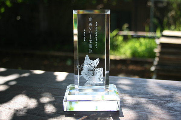 YRI007 　ダブルカットメモリアル　2D加工ペット位牌