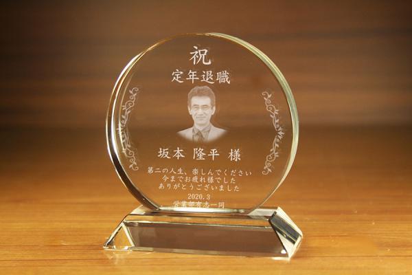 YTR014　サークルスタンドベース