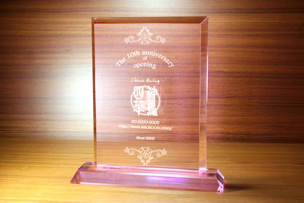 YTR074　トロフィー 706フォルムピンク