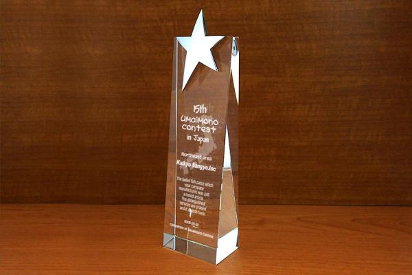 YTR111　AS角型スタンド