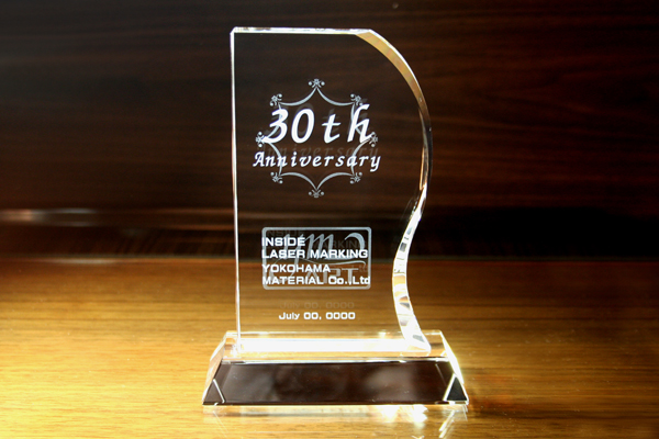 YTR018　トロフィー　702フォルム