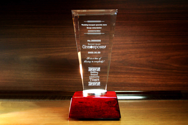 YTR052　トロフィー ピアノウッド 15フォルム